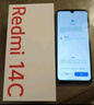 小米 Redmi 14C 國家補貼 6.88英寸護眼大屏 120Hz高刷 150%大揚聲器 8GB+256GB 星巖黑 曬單實(shí)拍圖