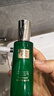 百雀羚草本幀顏淡紋修護(hù)精華乳100ml淡紋緊致修護(hù) 曬單實(shí)拍圖