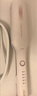 奧克斯（AUX）直發(fā)夾板女士不傷發(fā)理發(fā)店專(zhuān)用直板夾夾發(fā)板負離子直發(fā)器卷發(fā)直發(fā)兩用棒拉直器熨板直發(fā)男士卷發(fā)棒 輕奢白【沙龍級標準】 45mm 曬單實(shí)拍圖