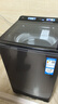 海爾（Haier）【25年新品】10公斤KG波輪洗衣機全自動(dòng)雙動(dòng)力防纏繞不纏繞上翻蓋直驅變頻洗衣機家用靜音政府補貼 【線(xiàn)下同款】雙動(dòng)力防纏繞+后置晶彩觸摸屏 曬單實(shí)拍圖