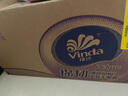 維達(dá)（Vinda）有芯卷紙【孫穎莎推薦】棉韌4層140節(jié)*30卷 親膚無刺激衛(wèi)生紙整箱 曬單實(shí)拍圖