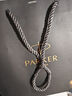 派克（PARKER）鋼筆簽字筆 教師節禮物 AI定制賀卡 IM麗雅黑金夾墨水筆+墨水禮盒（咨詢(xún)客服更優(yōu)惠） 曬單實(shí)拍圖