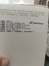 vivo 90W Type-C閃充套裝 X200充電器 多重安全保護(hù) X200X200proX200ProminiX200Ultra充電器 曬單實(shí)拍圖