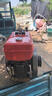 常州單缸柴油機(jī)發(fā)動(dòng)機(jī)4-32馬力水冷小型手搖電啟動(dòng)船用農(nóng)用單缸機(jī) R170A(4馬力手動(dòng)) 曬單實(shí)拍圖