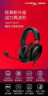 極度未知（HYPERX）Cloud Ⅲ 颶風(fēng)3有線(xiàn)黑 DTS音效 53mm驅動(dòng)單元電競頭戴式游戲耳機 適配三角洲行動(dòng) 曬單實(shí)拍圖