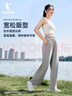 喬丹運動(dòng)褲女褲防曬褲子女夏季透氣速干冰絲休閑長(cháng)褲 鴿灰色 L 170 曬單實(shí)拍圖