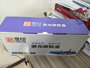 靈印TD1622a硒鼓適用愛(ài)勝品映普生ICSP YPS-1022N墨盒3022N 3122NA 4022NH黑白激光打印機碳粉盒墨粉盒 曬單實(shí)拍圖