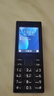 諾基亞（NOKIA）108 4G移動(dòng)聯(lián)通電信廣電全網(wǎng)通 2.4英寸雙卡雙待 直板按鍵學(xué)生老人老年人功能機(jī)備用手機(jī) 黑色 曬單實(shí)拍圖