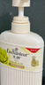 艾詩（Enchanteur）沐浴露 玫瑰精華滋潤保濕香水沐浴乳女 魅力花香650ml 曬單實拍圖