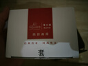 潛水艇（Submarine）F301/2黃銅加厚三角閥八字閥陶瓷閥芯紅藍(lán)標(biāo)國(guó)標(biāo)4分進(jìn)出水1冷+1熱 曬單實(shí)拍圖