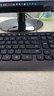 聯(lián)想（Lenovo）天逸510pro商務(wù)臺式機電腦主機大機箱(酷睿14代i5-14400 16G 1TB SSD wifi win11)23.8英寸顯示器 曬單實(shí)拍圖