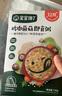 寶寶饞了嬰幼兒即食粥150g*5兒童營養(yǎng)早餐粥米外出輔食粥嬰兒幼兒速食 曬單實(shí)拍圖