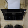 榮事達(dá)（Royalstar）側(cè)吸式抽油煙機(jī)家用大吸力雙電機(jī)油煙機(jī)小尺寸自清洗脫排油煙機(jī) 750寬標(biāo)配+25m3強(qiáng)吸【上門安裝】 曬單實(shí)拍圖