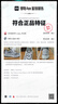 NEW BALANCE男鞋女鞋美產(chǎn)復(fù)古百搭潮流運動休閑鞋U992GY 44 曬單實拍圖