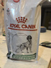 皇家減肥處方狗糧SAT30成犬狗糧低脂高蛋白健康減脂全價(jià)處方狗糧1.5KG 曬單實(shí)拍圖