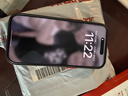 Apple/蘋(píng)果 iPhone 17 256GB 黑色 支持移動(dòng)聯(lián)通電信5G 雙卡雙待手機【贈送電信流量卡】 曬單實(shí)拍圖
