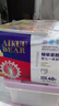 愛酷熊（AIKUUBEAR）暢吸拉拉褲XXXL80全包臀嬰兒男女通用超薄透氣尿不濕（16-18kg） 曬單實拍圖