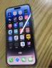 Apple 蘋(píng)果 iPhone 16/15/14/13/12/11/X系列二手手機 規格見(jiàn)質(zhì)檢報告 蘋(píng)果 iPhone 14 Pro Max 曬單實(shí)拍圖