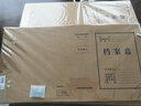 得力（deli）20只A4混漿200g加厚牛皮紙檔案袋 禮品袋票據(jù)保護(hù)收納側(cè)寬6cm標(biāo)書合同文件資料袋 P64101 曬單實(shí)拍圖