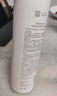 薇諾娜舒敏保濕噴霧300ml爽膚水補水保濕修護(hù)護(hù)膚品七夕禮物 曬單實拍圖