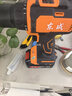 東成 鋰電鉆電動(dòng)螺絲刀東成手電鉆家用工具鋰電無(wú)極調速大功率手電鉆 DCJZ2059D 無(wú)刷單電20V2.0Ah 曬單實(shí)拍圖