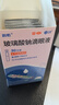 潤怡 玻璃酸鈉滴眼液0.1%*0.4ml30支裝12ml 眼藥水人工淚液 緩解眼疲勞眼干眼澀 不含防腐劑 佩戴隱形可用 曬單實(shí)拍圖