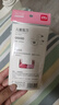得力（deli）【超級爆款】?jì)和踩止ぜ舻?學(xué)生塑料裁紙刀 小學(xué)生幼兒剪子 粉色6067 曬單實(shí)拍圖