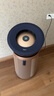 戴森（DYSON）BP04空氣凈化器 大面積凈化異味過(guò)敏原除甲醛  濾除花粉寵物毛發(fā) 醫(yī)護(hù)級(jí) 寵護(hù)認(rèn)證 【藍(lán)金色】 曬單實(shí)拍圖