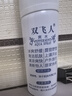美的（Midea）96升單門(mén)一級低音復古白色小冰箱93升級款單溫冷藏租房家用宿舍辦公室可放美妝BC-96MR補貼鉅惠20% 曬單實(shí)拍圖