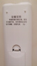 潮拍【原廠(chǎng)正品】適用于Haier/海爾空調遙控器 萬(wàn)能通用款柜機掛機中央空調全系通用 【原廠(chǎng)正品】海爾通用丨全系兼容 贈送兩節電池丨一年質(zhì)保丨七天無(wú)理由退換 曬單實(shí)拍圖