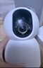 小米智能攝像機C700 800萬(wàn)像素4K超清監控家用攝像頭360度全景嬰兒監控手機遠程監控器寵物高清帶夜視 曬單實(shí)拍圖
