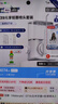 潔碧（Waterpik）沖牙器電動(dòng)洗牙器水牙線(xiàn)潔牙器預防牙結石正畸適用全身水洗GT18白牙齒沖洗器 禮物 曬單實(shí)拍圖