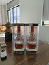 五糧液 第七代普五 2006年 濃香型白酒 52度 500ml 單瓶裝 陳年老酒 【名酒鑒真】 曬單實(shí)拍圖