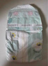 好奇（Huggies）小森林紙尿褲L40片(9-14kg)尿不濕心鉆【透氧頂配更低敏】 曬單實(shí)拍圖