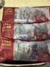 京東京造大連有機冷凍即食海參500g*3 共24-30只 遼刺參禮盒 曬單實拍圖
