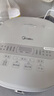 美的（Midea）電飯煲 0涂層電飯鍋4升 316L不銹鋼內(nèi)膽3-4人家用多功能無涂層微壓智能預約MB-RE476S 曬單實拍圖