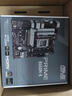 華碩（ASUS）PRIME A520M-K主板大師/哎呦喂AYW/重炮手TUF支持AMD銳龍處理器DDR4 家用辦公臺式機主板 大師PRIME B650M-K 曬單實(shí)拍圖