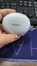 OPPO Enco Free4 【國家補(bǔ)貼】真無線入耳式藍(lán)牙耳機(jī)降噪耳機(jī)搭檔 Find X8通用蘋果華為小米手機(jī)水漾藍(lán) 曬單實(shí)拍圖