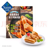 低脂高蛋白爆汁雞胸肉腸 1kg*1袋 曬單實(shí)拍圖