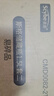 喜碧（Scybe）玻璃密封罐泡酒容器泡菜壇子蜂蜜瓶罐頭瓶?jī)?chǔ)物罐斯格1500ml 2只 曬單實(shí)拍圖