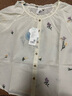 茵曼（INMAN）【商場(chǎng)同款】法式小花刺繡襯衫2025夏季女裝新款荷葉短袖襯衣  淡香杏 -18525736C M 曬單實(shí)拍圖
