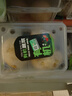 【有機】土豆500g 曬單實拍圖