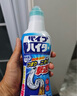 花王（KAO）管道疏通劑強力溶解液500g 浴室廚房下水道防堵除臭神器清潔啫喱 曬單實(shí)拍圖