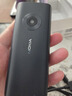 諾基亞（NOKIA）新110 4G 移動聯(lián)通電信全網(wǎng)通 老人老年直板按鍵手機 雙卡雙待 學生備用機 移動支付 藍色 曬單實拍圖