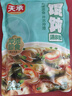天承餛飩湯調(diào)料包180g紫菜蝦皮速食湯云吞餃子湯料低脂沖泡早餐30小包 曬單實拍圖