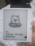 BOOX文石Leaf5 7英寸電子書(shū)閱讀器墨水平板 墨水屏電紙書(shū)電子紙 電子筆記本 辦公本平板電腦 活力金 曬單實(shí)拍圖