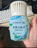 網(wǎng)易嚴(yán)選浴室除味香氛爆香瓶 空氣清新劑衛(wèi)生間廁所室內(nèi)除臭【金靖同款】 曬單實(shí)拍圖