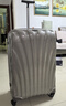 新秀麗（Samsonite）萬(wàn)向輪貝殼箱拉桿箱密碼鎖時(shí)尚行李箱旅行箱單拉桿V22 香檳色 20英寸 曬單實(shí)拍圖