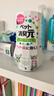 小林制藥（KOBAYASHI）寵物用消臭元空氣清新劑家用清潔除臭劑芳香劑綠茶清香395ml 曬單實(shí)拍圖
