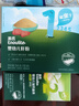 英氏嬰幼兒強化鐵豬肝粉54g寶寶輔食調味拌飯料6個(gè)月以上補鐵不含鹽 曬單實(shí)拍圖